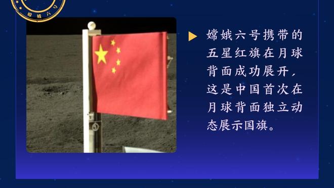 新利体育在线登陆官网截图1