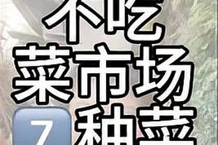 beplay官方下载app截图0